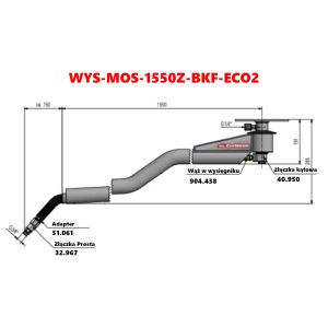 Σωλήνας εσωτερικό για βραχίονα MOSMATIC 65.981, 1/4"GZ,  DN6, 1700mm [904.438]